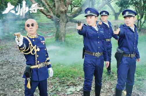 张卫健赴京宣传忙不停 《大帅哥》数据口碑双丰收