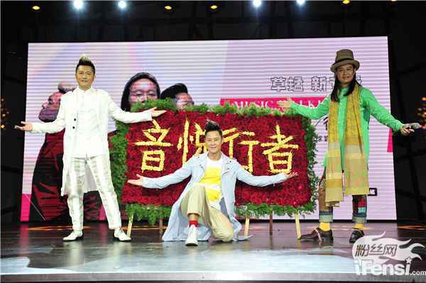 草蜢推全新国语大碟 期待北京开唱