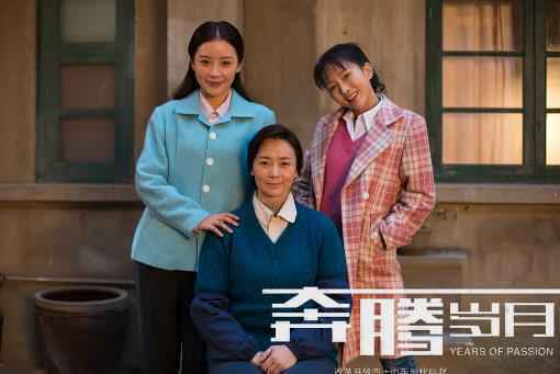 陈依莎主演两剧双12同日开播艺多不压身片场修缝纫机