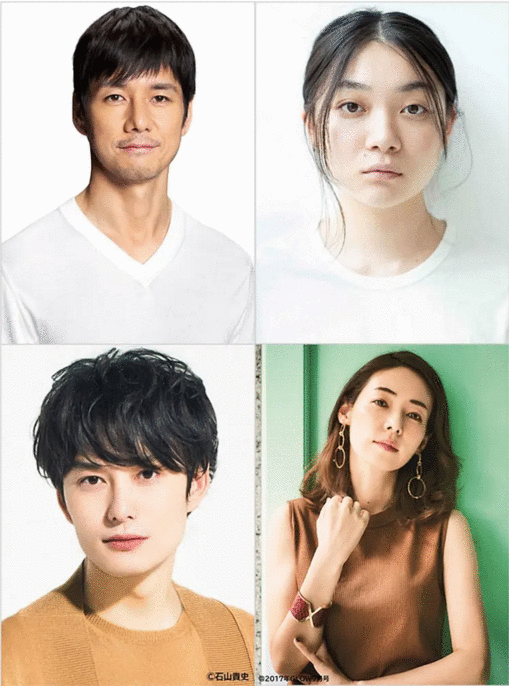 滨口龙介《驾驶我的车》官宣主演:西岛秀俊-三浦透子-冈田将生-雾岛丽香