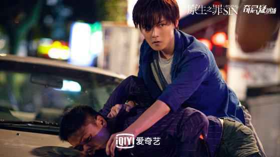 《原生之罪》开播 翟天临尹正演技正面交锋角色关系引人期待