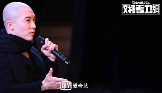 网剧《戏隐江湖》破寒开播 新媒体时代下传统文化实力“圈粉”