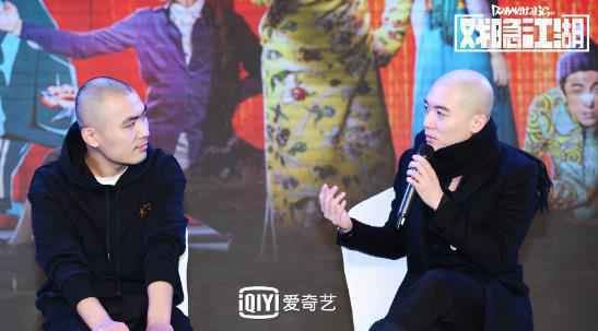 网剧《戏隐江湖》破寒开播 新媒体时代下传统文化实力“圈粉”