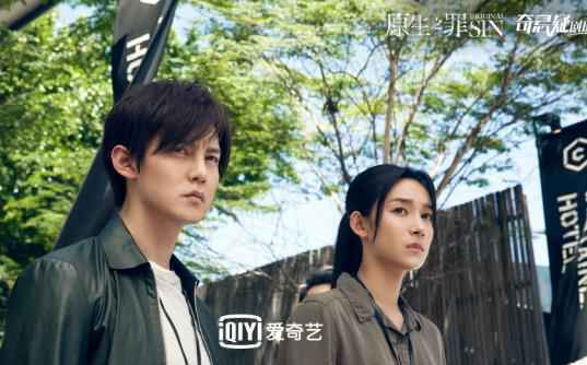 《原生之罪》定档12月20日 翟天临尹正狂飙演技正义感十足