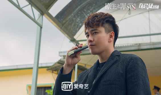 《原生之罪》定档12月20日 翟天临尹正狂飙演技正义感十足