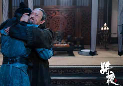 《将夜》颜瑟“护徒狂魔”承包泪点 桑桑莫山山正式会面