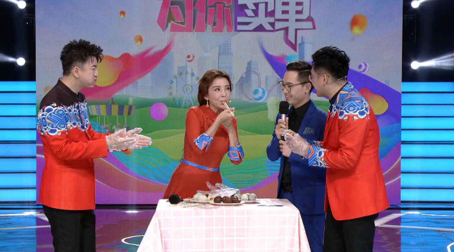 华语乐坛音乐人陈振邦受邀参加央视《幸福帐单》录制嘉宾