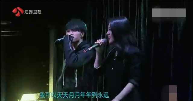 顶流小生被曝隐婚生子女方是圈内人 网友猜：华晨宇与张碧晨