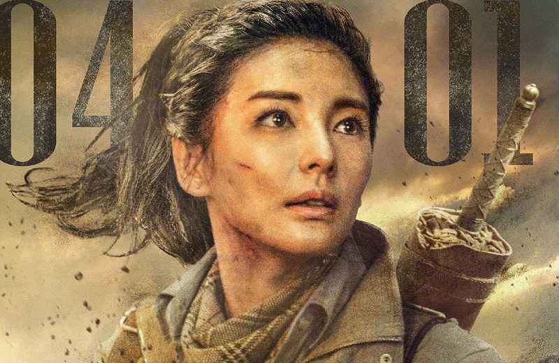 选秀不停,中年版爱豆来了,姐姐女团你pick谁?