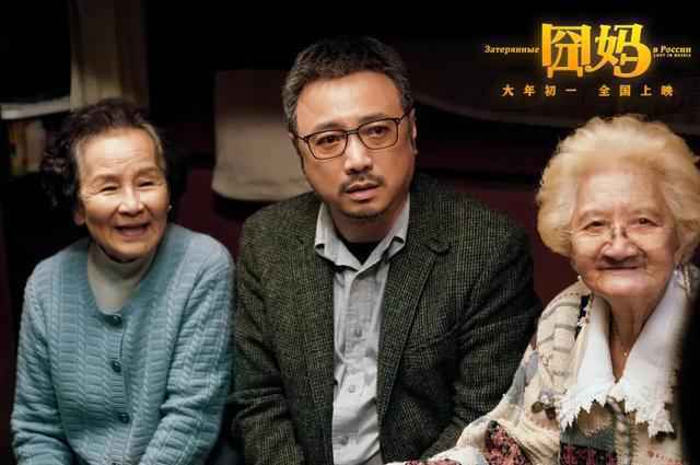 延迟1年上映 精打细算的《唐探3》还是栽了跟头