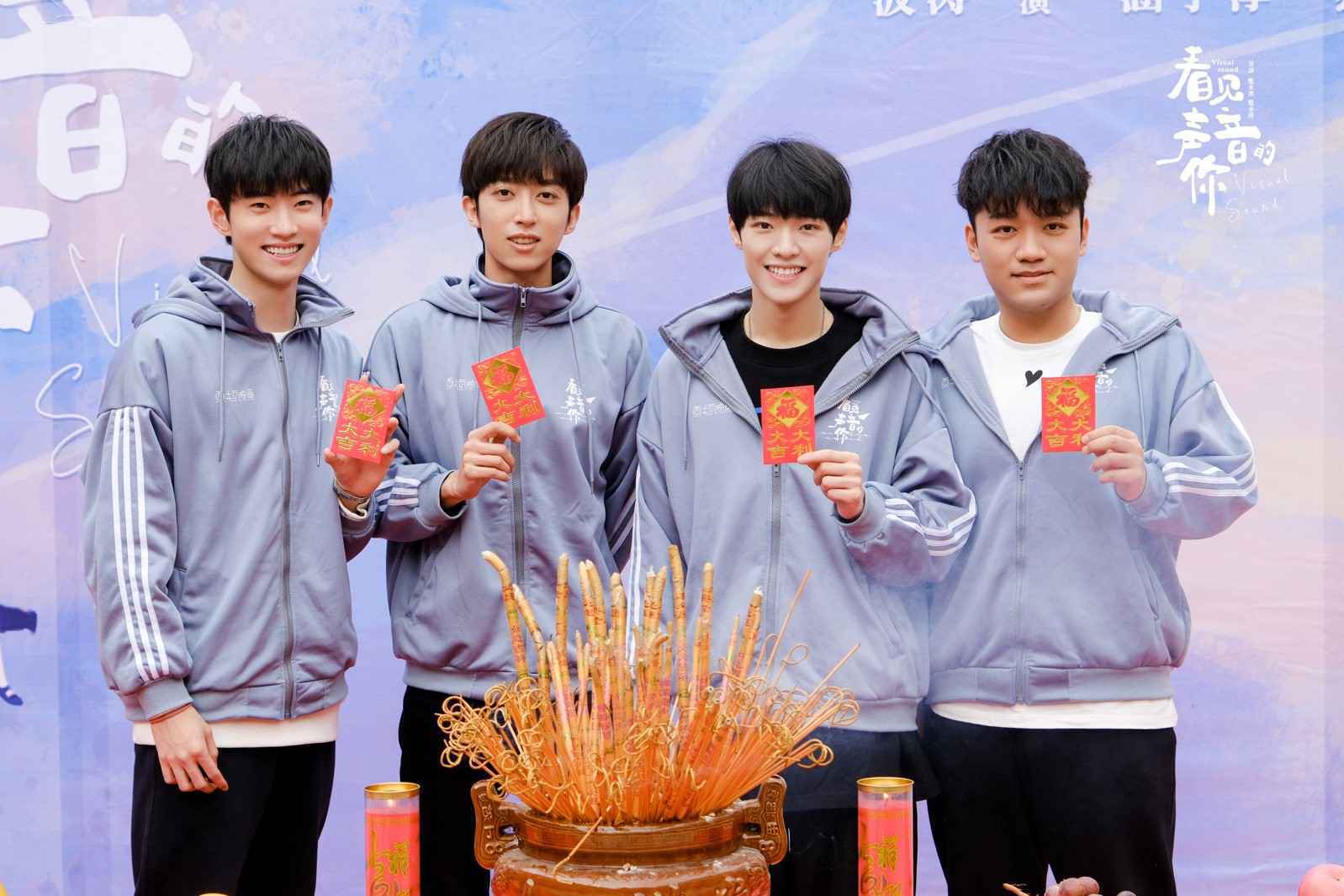 有关声音与配音青春题材剧集《看见声音的你》盛大开机