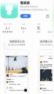 郑爽丑闻风波：7亿资金打水漂 11家影视公司12家品牌被牵连