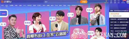 芒果台能成功逆袭,夺回卫视一哥的位置吗?