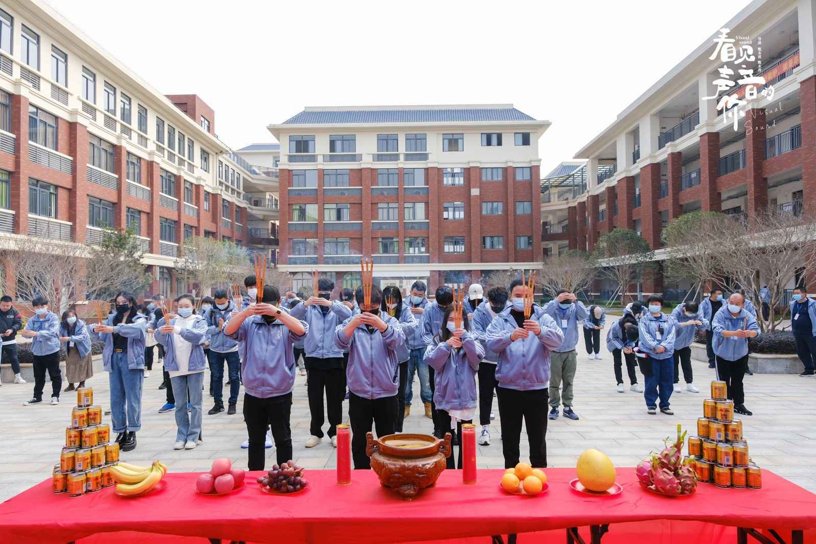 青春演员阵容 《看见声音的你》今日正式开机