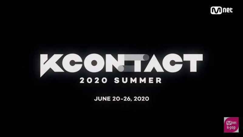 KCON 确定于6月举行进行一周的线上公演：预计有30多组艺人出演！