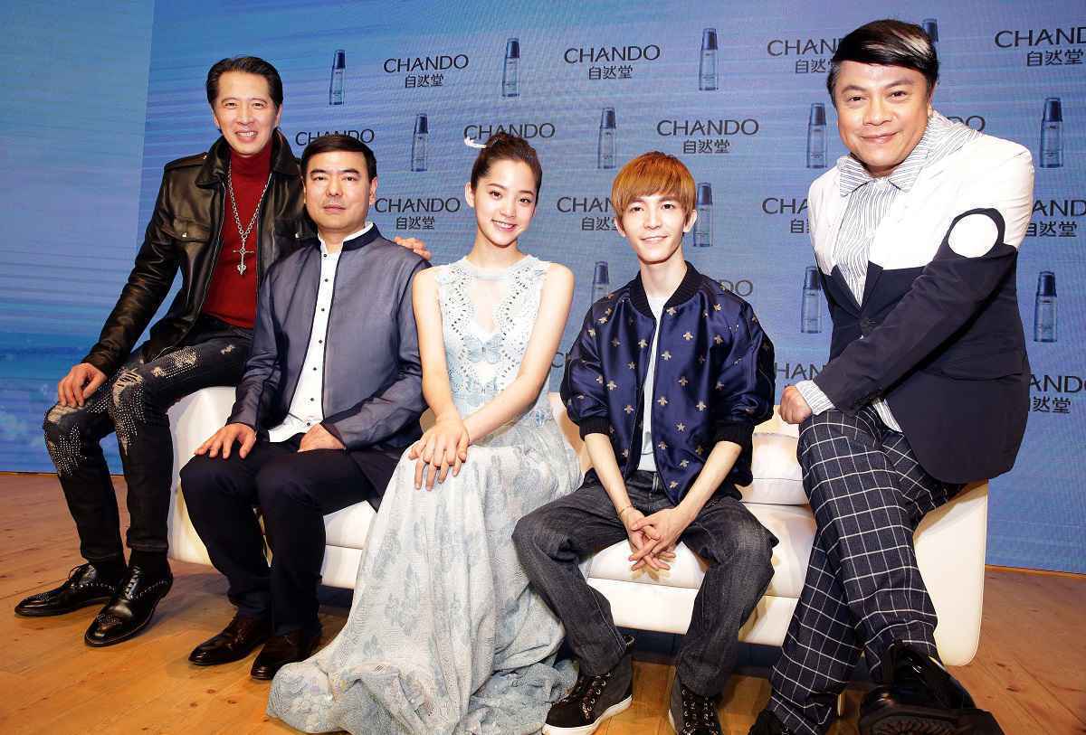 欧阳娜娜携国民品牌成新一季全球代言人