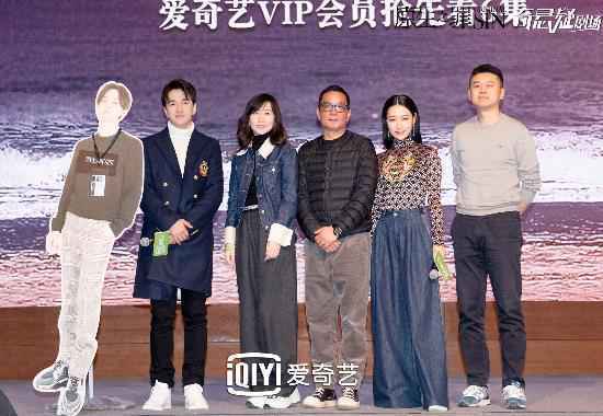 《原生之罪》幕后花絮曝光：翟天临戏服法国订做 尹正爱当和事佬