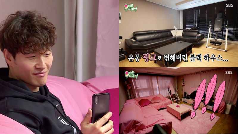 竟然有人把金钟国的「黑色小屋」变成「粉红色小屋」!还一直怀疑凶手居然是...