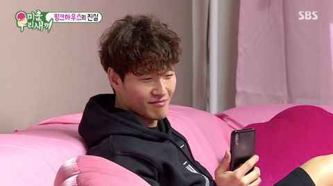 竟然有人把金钟国的「黑色小屋」变成「粉红色小屋」!还一直怀疑凶手居然是...