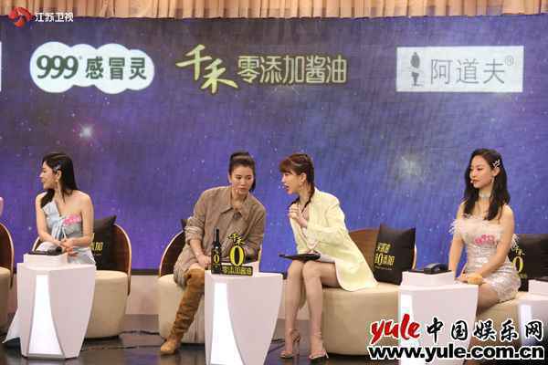 《新相亲大会》开放明星助力官“话语权” 全新观察模式倾听素人声音