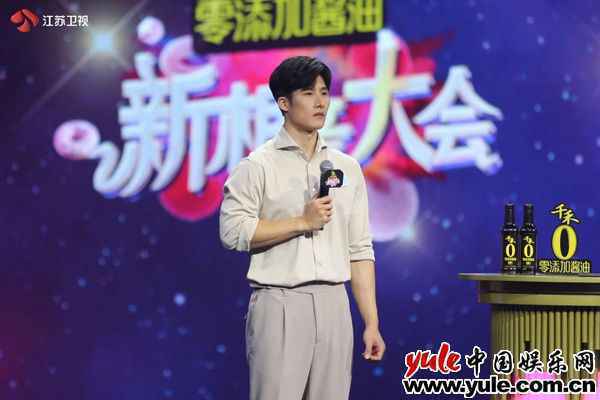 《新相亲大会》：在相亲中一探父母的教育观