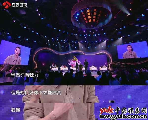 爱情“催化剂”：袁咏仪的那些“神助攻”