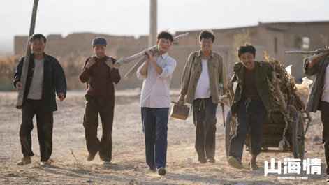 张浩饰演栓闷 《山海情》温暖收官