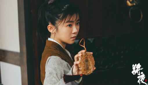 《将夜》收官“现实内核”引共鸣 第二部起跑续写“永夜”传说