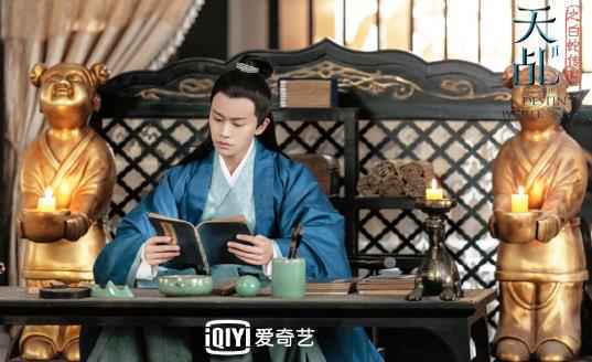 《天乩》任嘉伦大战饕餮 重塑仙骨深情守护杨紫