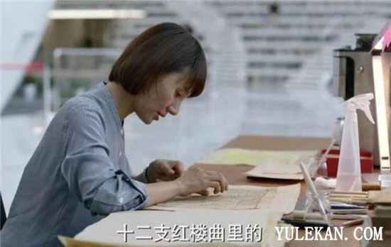 《庆余年》到底为什么会选择取名庆余年？