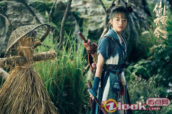 电影《侍神令》“侍神四美”预告曝光 沈月突破次元壁惊喜演绎神乐