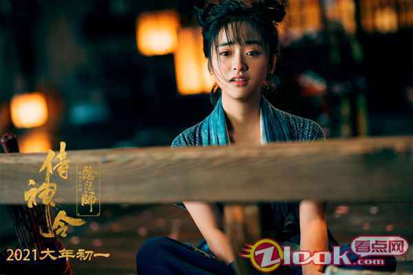 电影《侍神令》“侍神四美”预告曝光 沈月突破次元壁惊喜演绎神乐