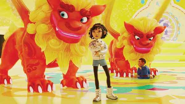 第93届奥斯卡最佳动画长片奖大名单 《心灵奇旅》《鬼灭之刃》等入选