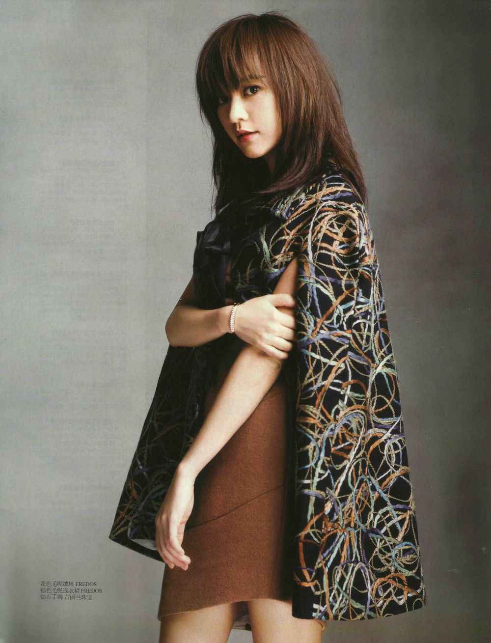 陈意涵深夜大吵 男友抓狂捶铁门自残