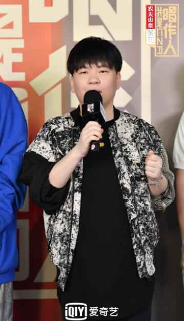 《我是唱作人》总决赛媒体探班 热狗放话输的退出音乐圈