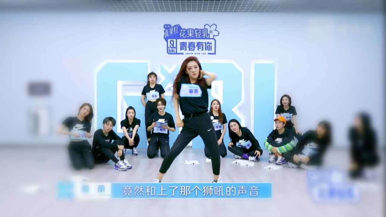 喻言刘雨昕竞争C位，虞书欣镜头被剪，《青春2》又开始作妖？