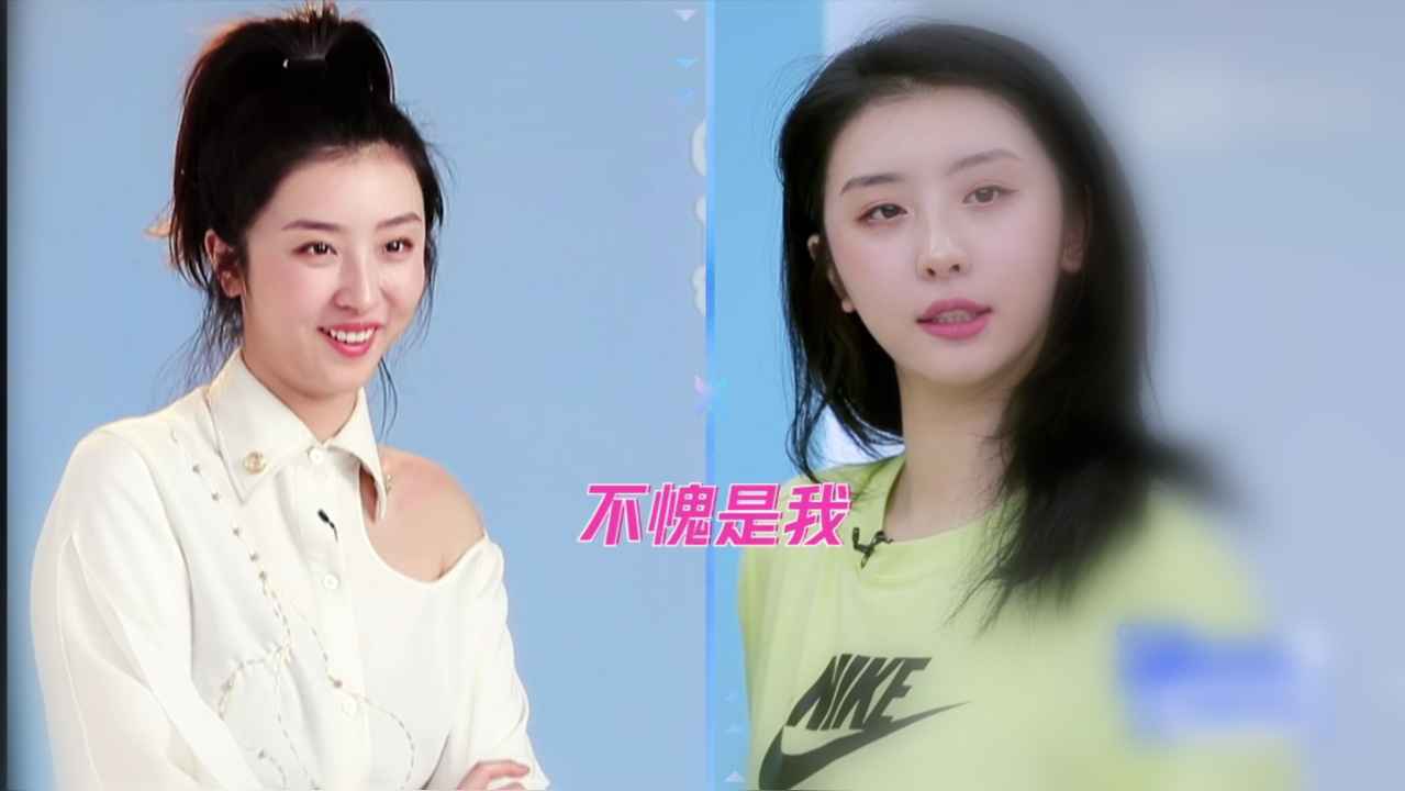 喻言刘雨昕竞争C位，虞书欣镜头被剪，《青春2》又开始作妖？