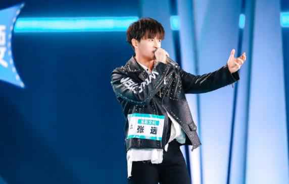 张远《创造营2019》实力踢馆惊艳全场 坚持梦想燃到飙泪