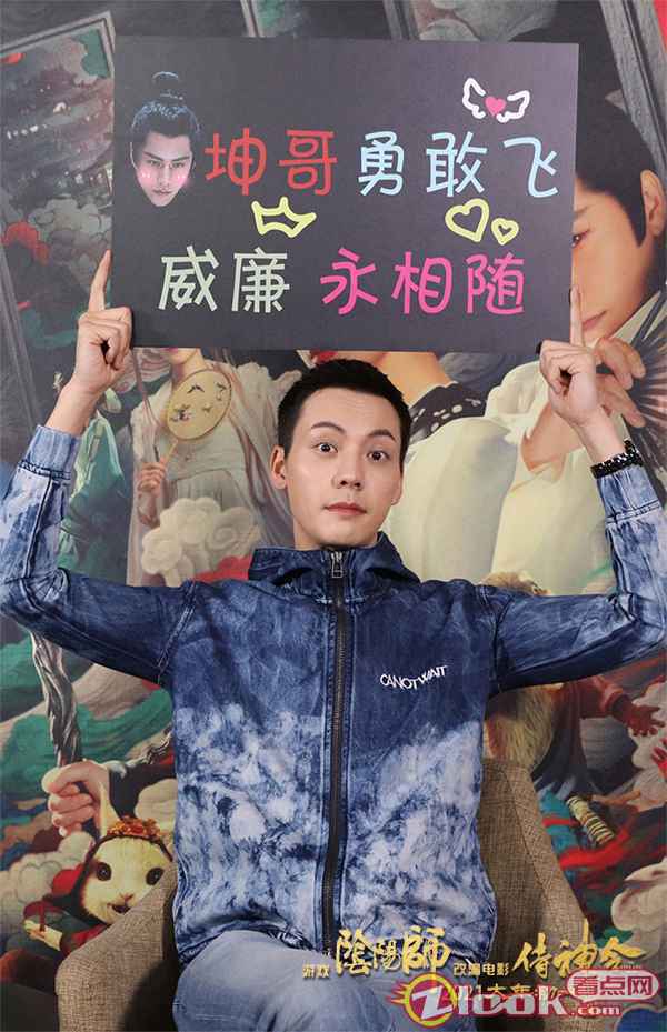 《侍神令》孙红雷惊喜加盟献声海坊主 陈坤送“迷弟”陈伟霆红秋裤