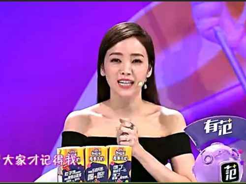 侯佩岑感谢旧爱周杰伦 借对方歌曲分享育儿经