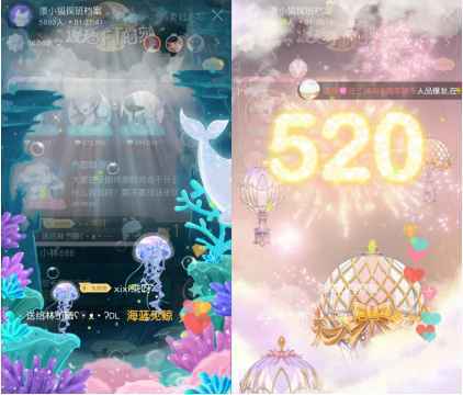 林予曦、HolyNight做客《漫播FT时刻》，全程高能欢乐不停歇