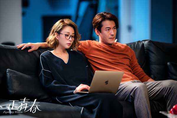 《正青春》聚焦女性议题 吴谨言殷桃再临情感考验