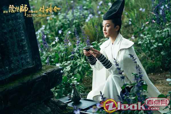 殿堂级大师梅林茂为《侍神令》配乐 陈坤周迅携群星共献绝美视盛宴