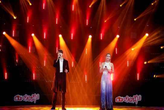 陈学冬卢靖姗粤语对唱被赞完美，《跨界歌王》今晚都是有故事的歌