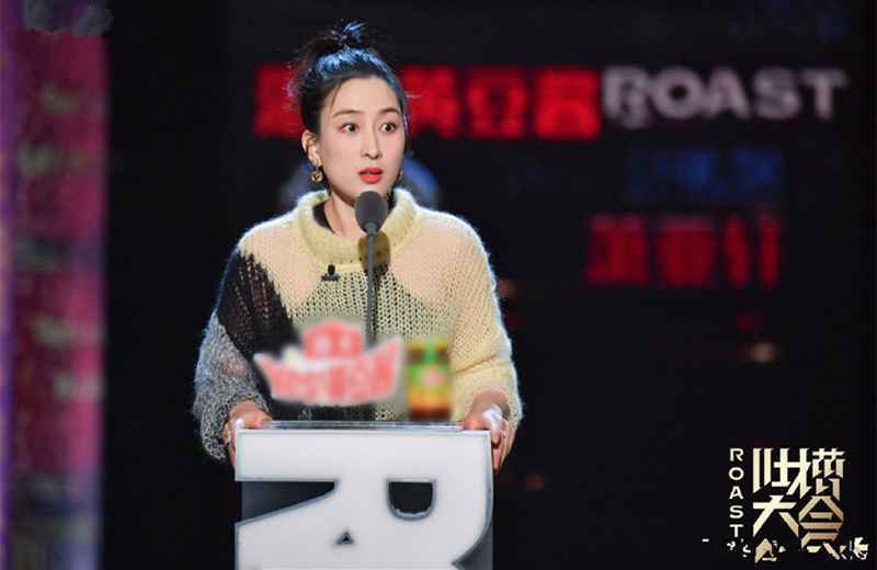 马苏上《吐槽大会》吐槽容祖儿嫁不出去，为自己当年言行后悔