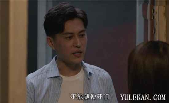 《精英律师》罗槟为戴曦背了多少黑锅？