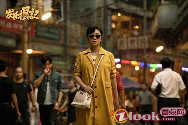 宋小宝圆梦《发财日记》众星打call 深漂“一家人”齐心养娃