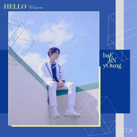 CIX 全员概念照到齐 19 日携迷你二辑回归！