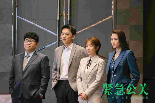 《紧急公关》收视爆红霸气收官，黄晓明直面人性寻求终极救赎