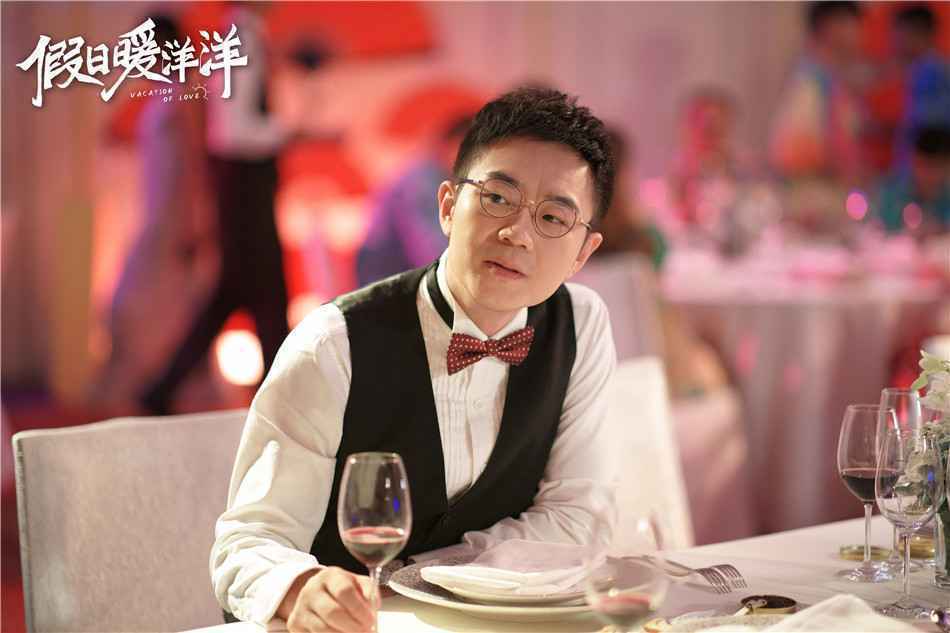 贺岁剧《假日暖洋洋》致力挖掘生活内核，暖心治愈引情感共鸣